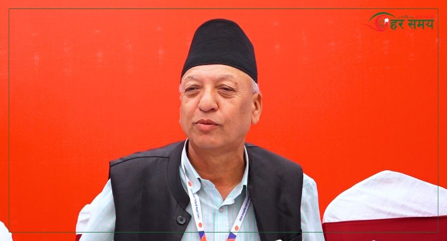 ओलीलाई सघाउने भन्दै नेता गौतमले लिए उपमहासचिव पदको उम्मेदवारी फिर्ता