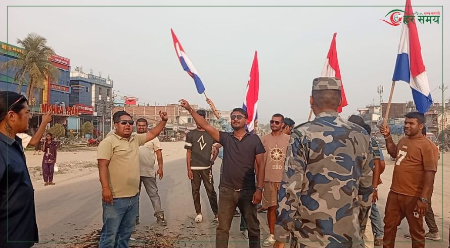 सिरहाको गोलबजारमा राजेन्द्र लिङ्देनको पुतला दहन