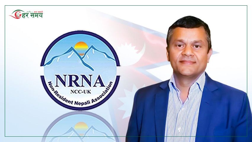 ‘एक पटकको नेपाली, सधैंको नेपाली’ भन्ने भावनालाई मजबुत बनाउन नयाँ सरकारले काम गरोस् : एनआरएनए–यूके