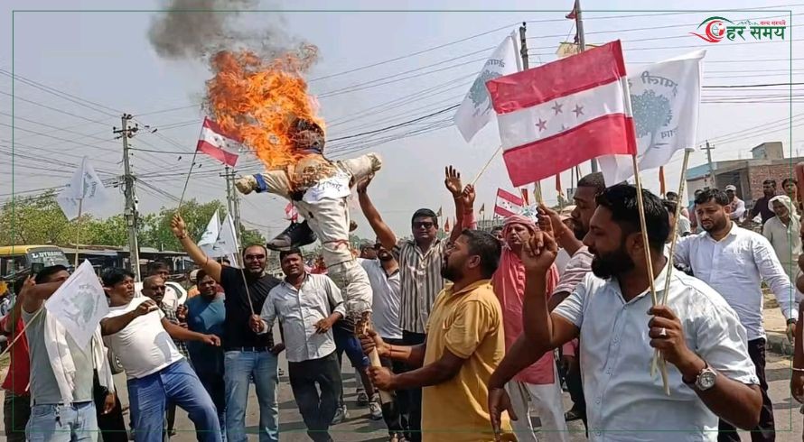 धनुषामा राजेन्द्र लिङ्देनको पुतला दहन
