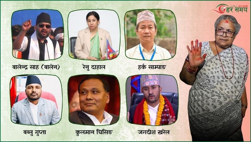 कार्यकाल बाँकी हुँदै जिम्मेवारी छाड्नेहरू धमाधम उम्मेदवार 