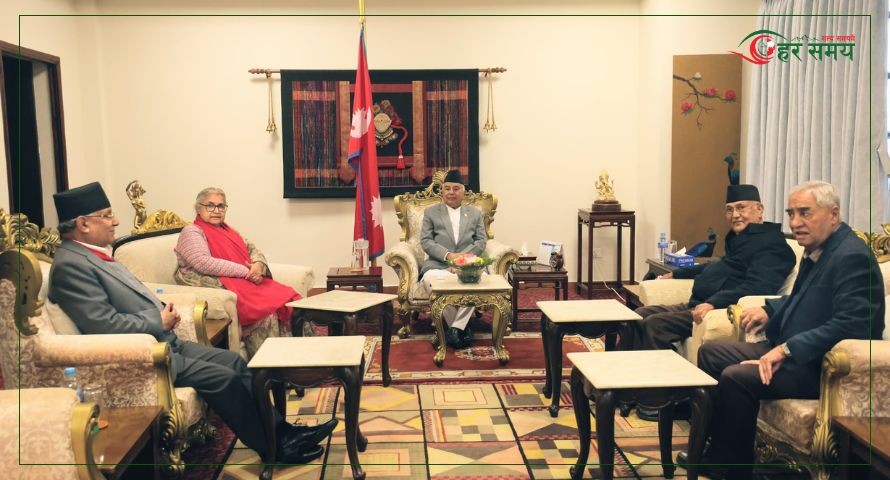 शितलनिवासमा सुरु भयो राष्ट्रपति,  प्रधानमन्त्री र मुख्य दलका नेताको बैठक