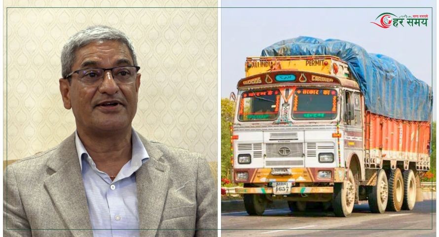 ओभरलोड ट्रक नियन्त्रण गर्न गृह मन्त्री रमेश लेखकको निर्देशन