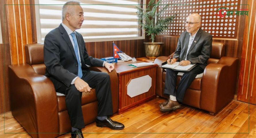 अर्थमन्त्री खनाल र जापानका राजदूतबीच भेट