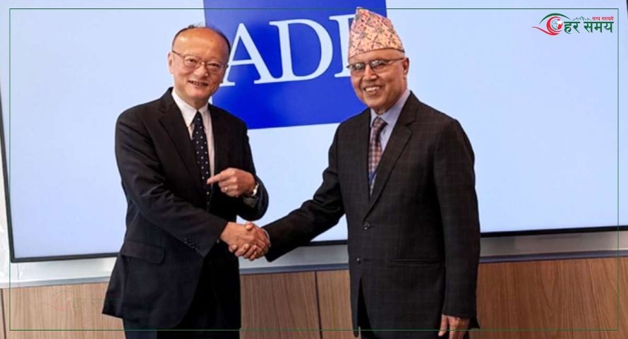 अर्थमन्त्री खनाल र एसियाली विकास बैंकका अध्यक्षबीच भेटवार्ता