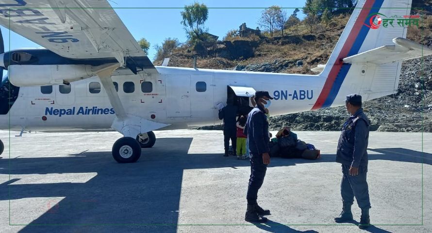 नेपाल एयरलाइन्सले थाल्यो रारा विमानस्थलमा उडान