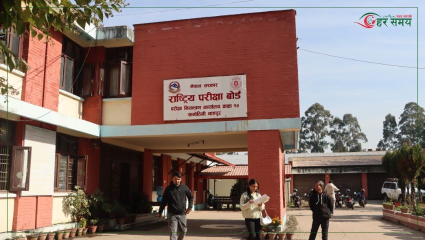 भोलिदेखि एसईई परिक्षा सुरु, ५ लाख भन्दा बढी विद्यार्थी सहभागी हुँदै