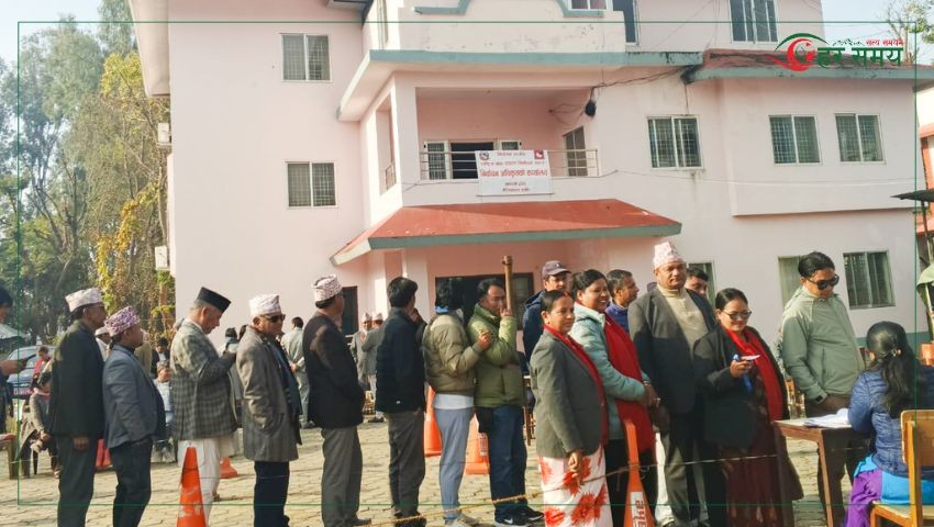 राष्ट्रियसभा सदस्यको निर्वाचनमा जनप्रतिनिधिकै १६ मत बदर 