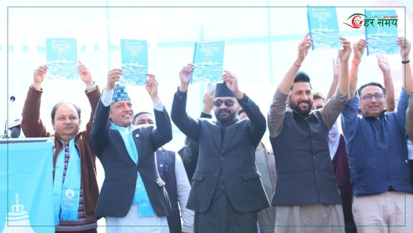 रास्वपाको बाचापत्र सार्वजनिक : १०० दिनभित्र सहकारीको बचत फिर्ता गर्ने प्रतिबद्धता