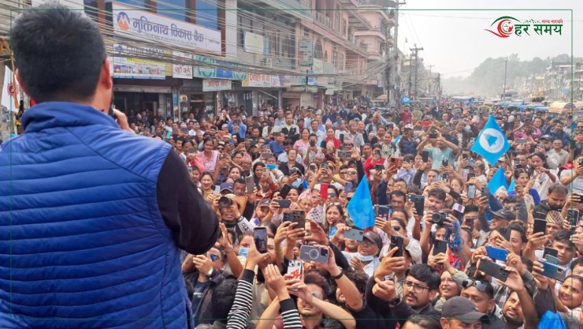 संसद् भित्रबाट निकाले पनि जनताको मनबाट निकाल्न नसक्ने रविको दाबी