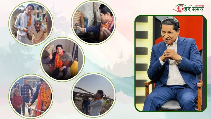 मतदाता रिझाउन ऋषि धमलाको अनेक शैली