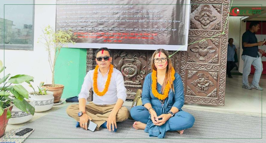 कांग्रेस कार्यालय सानेपामा तरुण नेताले सुरु गरे आमरण अनशन