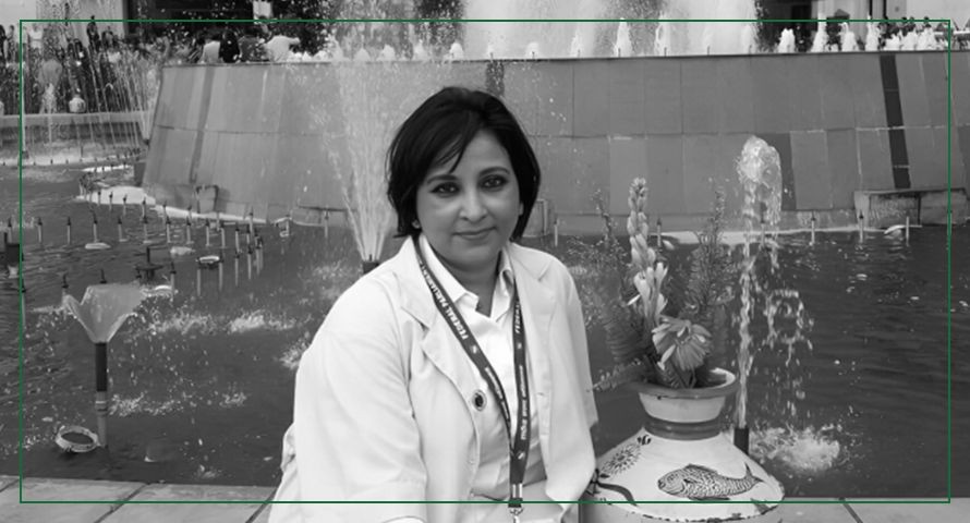 रोशनी शाही मृत फेला