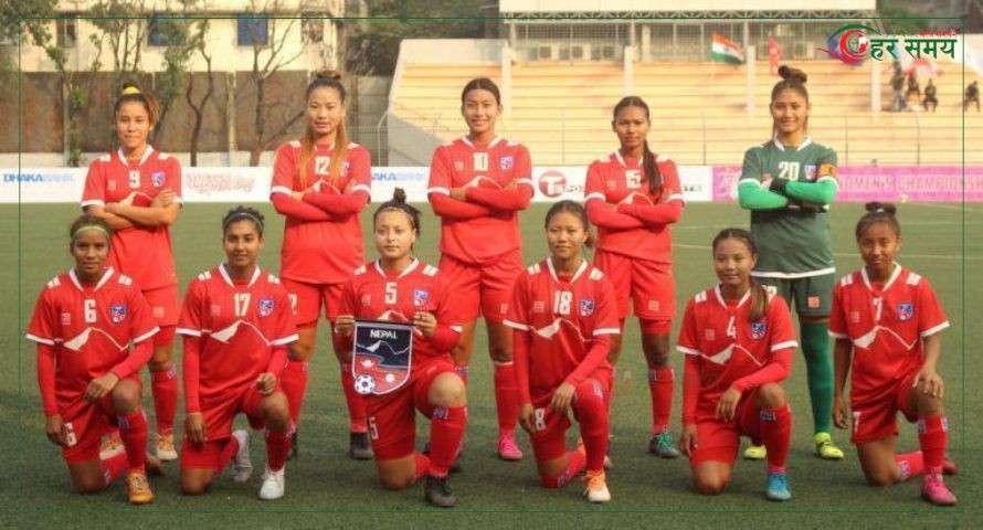 साफ यु–२० महिला च्याम्पियनसिप : नेपाल र भुटान भिड्दै