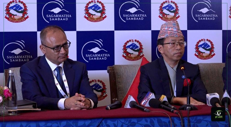 २५ बुँदे ‘सगरमाथा कार्य आव्हान’ जारी गर्दै सकियो सगरमाथा संवाद(भिडियोसहित)