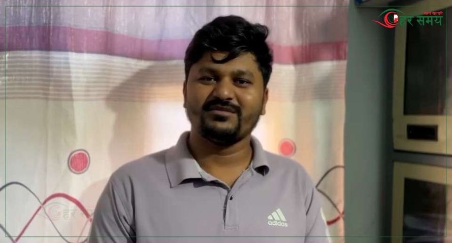 एभिन्यूजका पत्रकार सहनीले एक बर्षदेखि तलब नपाएकोमा आपत्ति 