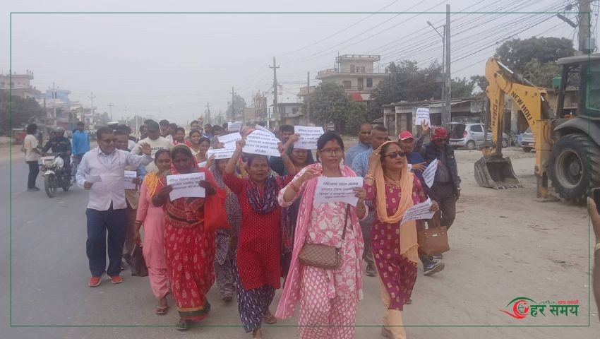 बलात्कारपछि हत्या गरिएकी इनिशाको न्यायका लागि सर्लाहीमा प्रदर्शन