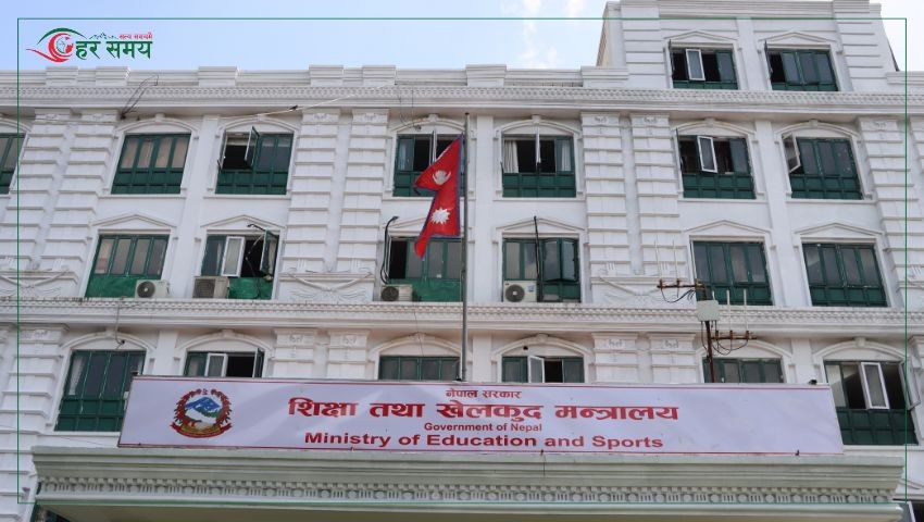 शिक्षा मन्त्रालयको १०० दिनः परीक्षा सुधारदेखि विश्वविद्यालय रूपान्तरणसम्म