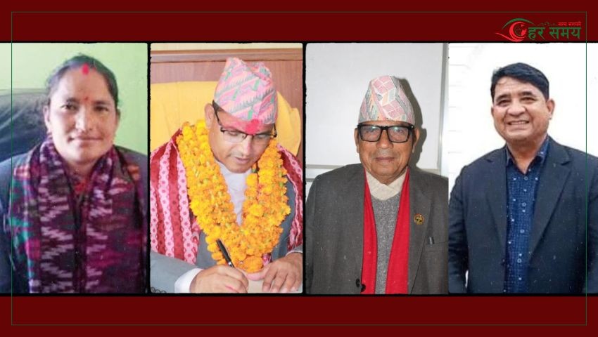 सुदूरपश्चिममा एमालेका चार जना मन्त्रीहरू बर्खास्त