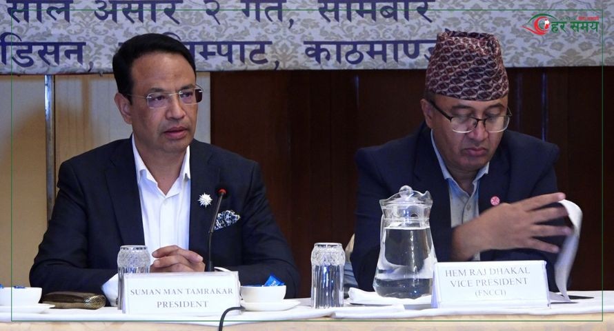 सरकारले सुनमा विलासिता कर लगाएकोप्रति रत्न तथा आभुषण संघको आपत्ति (भिडियोसहित)