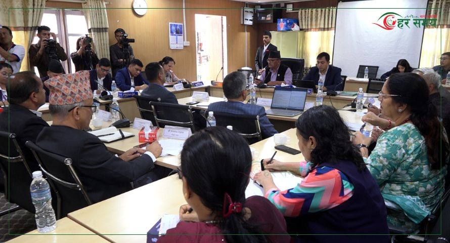 मिडिया काउन्सिल विधेयकले काउन्सिललाई जिम्मेवार र अधिकारसम्पन्न बनाउने सरोकारवालाहरुले सुझाव (भिडियोसहित)