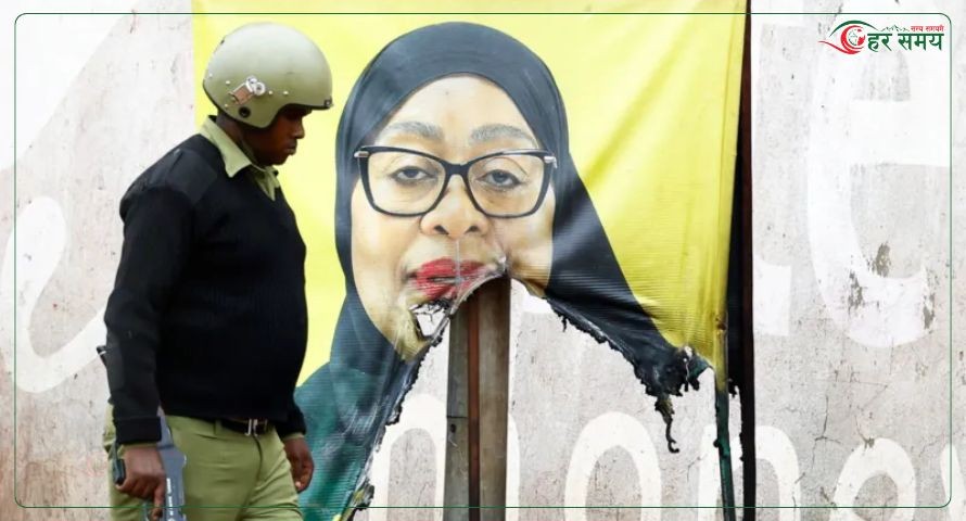 तान्जानियामा चुनावी प्रदर्शनपछि २०० भन्दा बढीमाथि देशद्रोहको आरोप