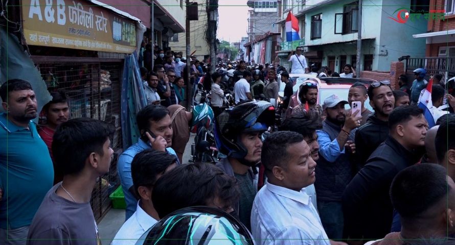 तरुण दलको नियमित महाधिवेशनको माग गर्दै सानेपामा प्रदर्शन