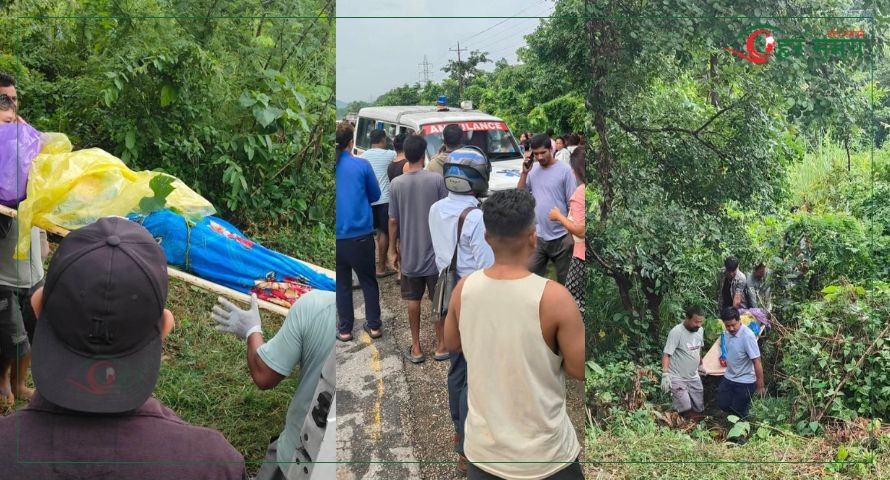 बारामा बाघको आक्रमणबाट शर्माको मृत्यु