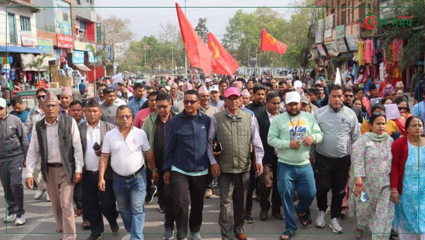 कर्णालीका विभिन्न जिल्लाहरुमा एमालेको प्रदर्शन, सुरक्षा निकाय ‘हाइ अलर्टमा’