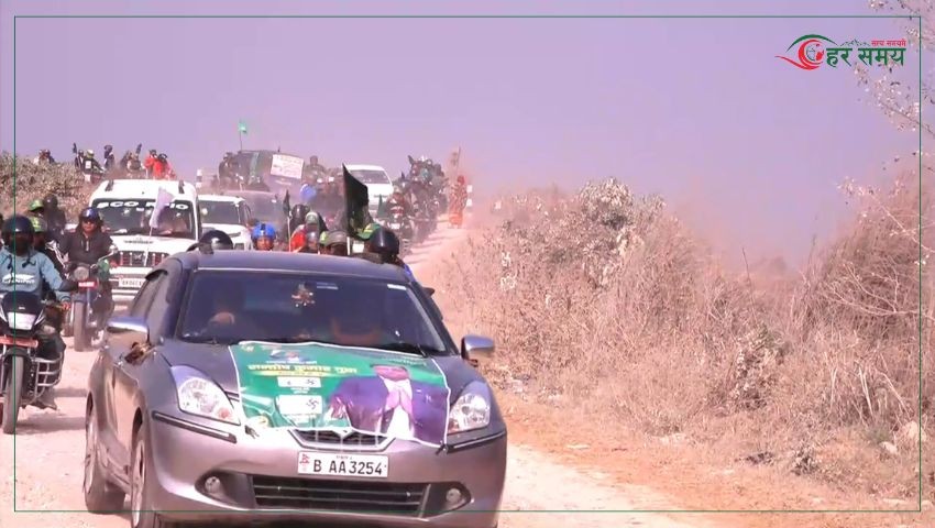 चुनावी अभियान तीव्र बनाउँदै उज्यालो नेपाल पार्टी