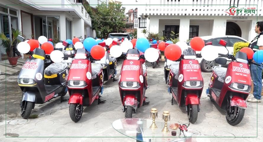 याङ्गो राइडरलाई एक हजारवटा स्कूटर उपलब्ध गराइने (भिडियोसहित)