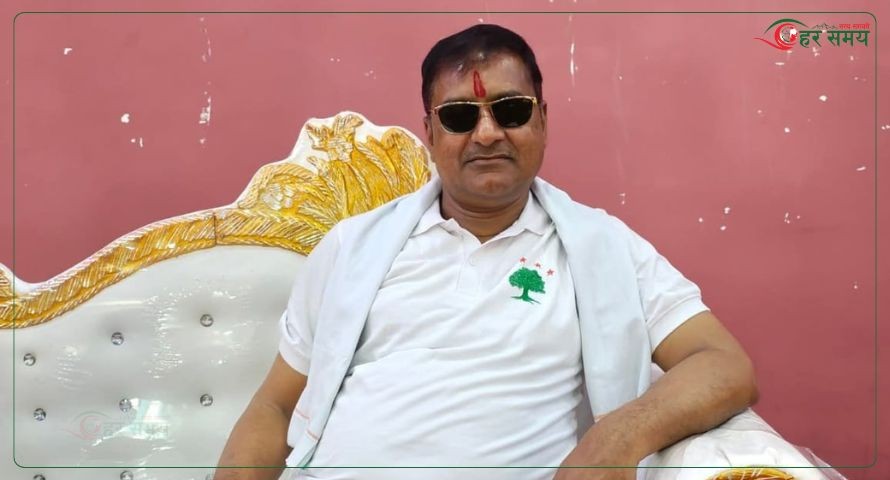 काँग्रेस धनुषाका सभापति पञ्जियारसहित ७ जना विरुद्ध पक्राउ पूर्जी जारी