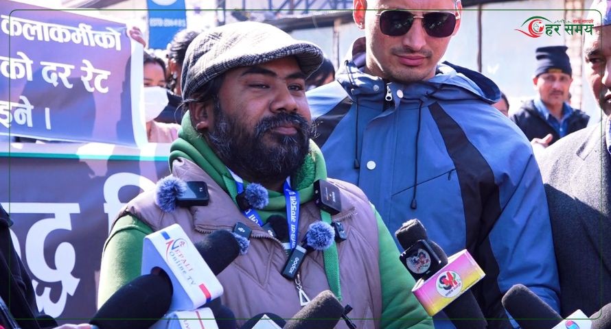 युवराज सफल द्वारा ललित कला प्रज्ञा प्रतिष्ठानको भ्रष्टाचार विरुद्ध विरोध पदर्शन