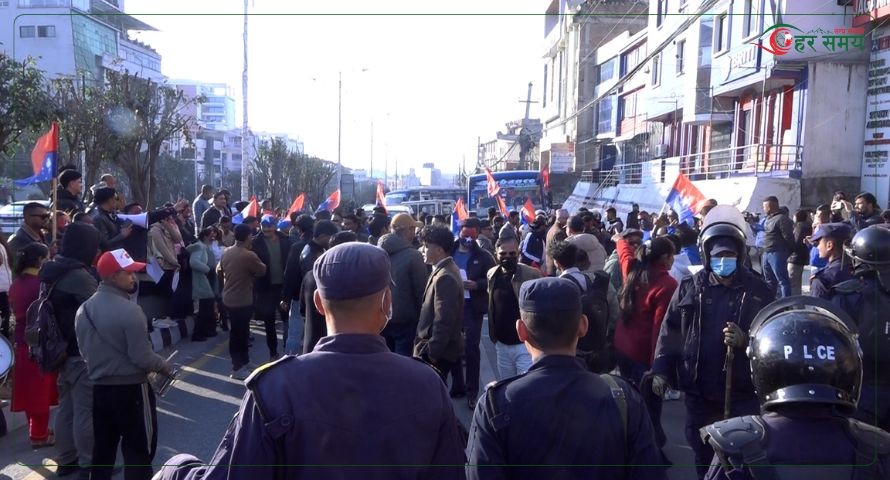 रवि लामिछानेविरुद्ध युवा संघको विरोध प्रदर्शन