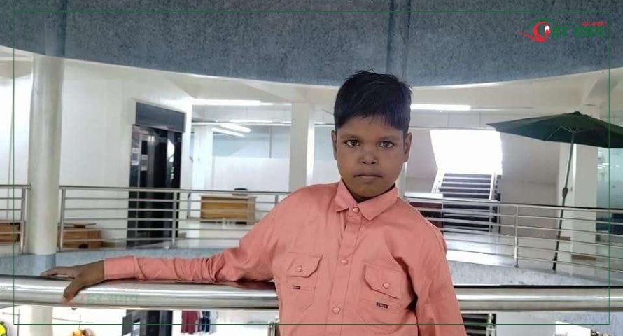 १५ वर्षीय बालक अपहरण भएको आशंका, ५ करोड फिरौती माग