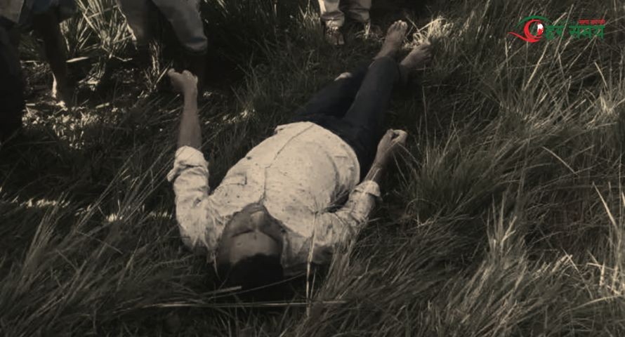 वीरगन्जमा २७ वर्षीय युवकको शव फेला, दुर्घटनामा मृत्यु भएको अनुमान