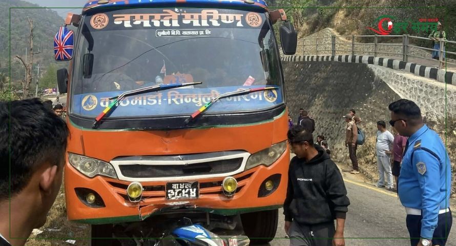 बीपी राजमार्गमा बसको ठक्करबाट पूर्वसैनिकको मृत्यु