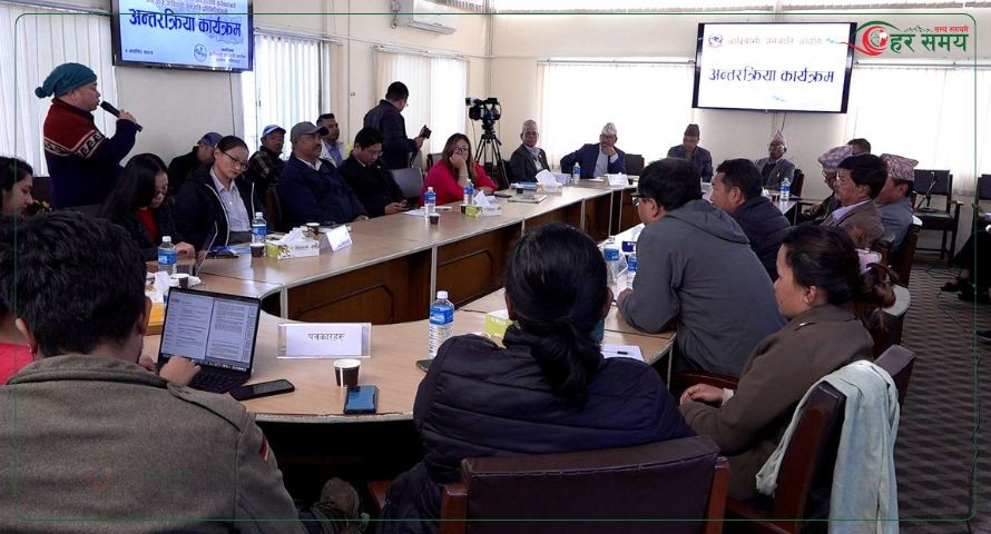 मन्त्रिपरिषद्मा जनजाति समुदायका प्रतिनिधिको नाम अस्वीकार गरिनु राम्रो सङ्केत होइन्’