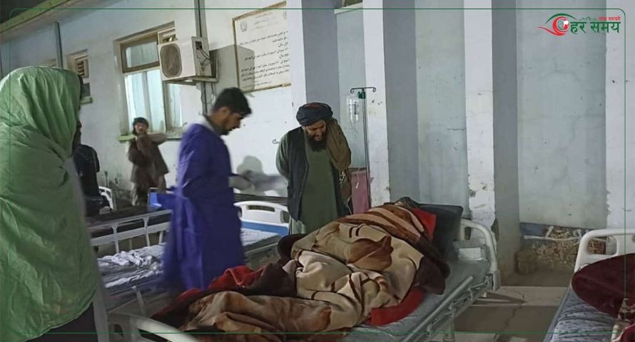 अफगानिस्तानको भुकम्पमा ५ जनाको ज्यान गयो, १४३ जना घाइते