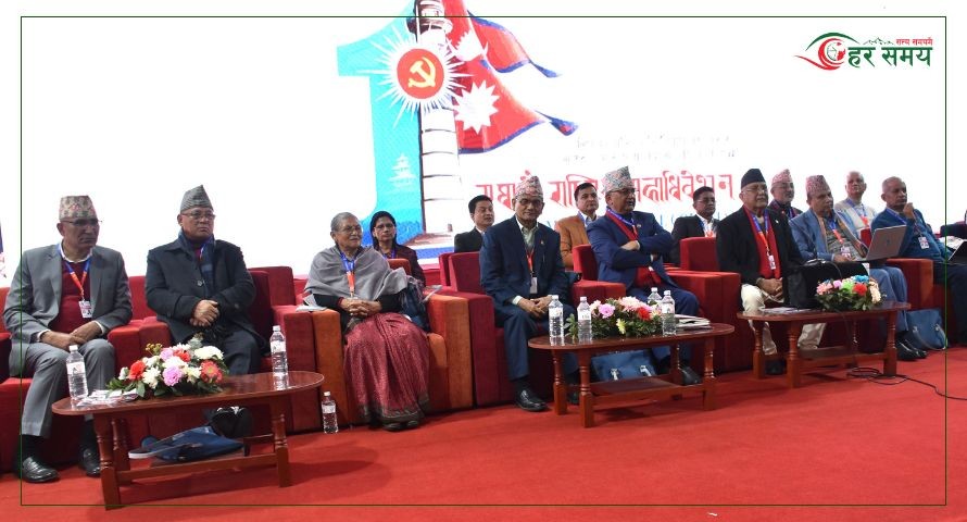 एमालेको अध्यक्षको उम्मेदवारी शुल्क १५ हजार, अरुको कति ?