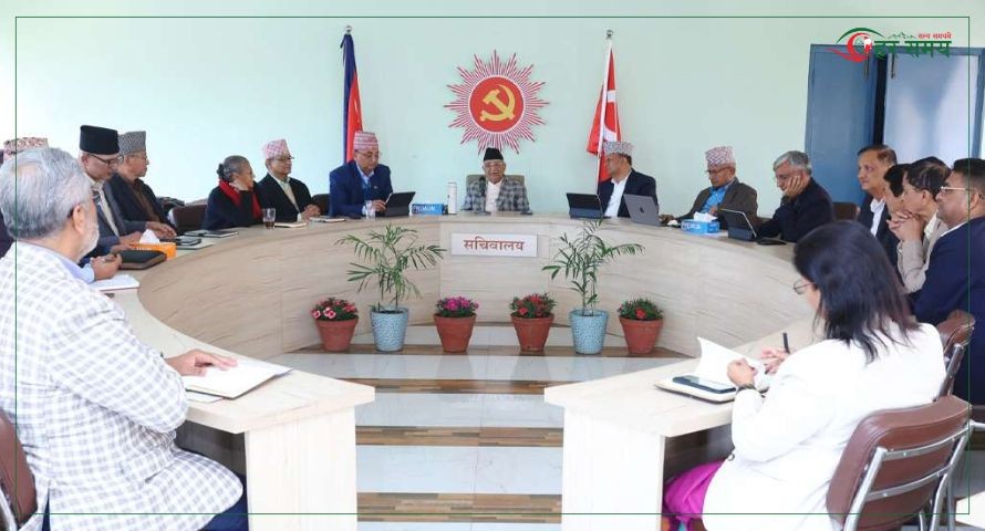 एमाले पोलिटब्युरो बैठक आज बस्दै