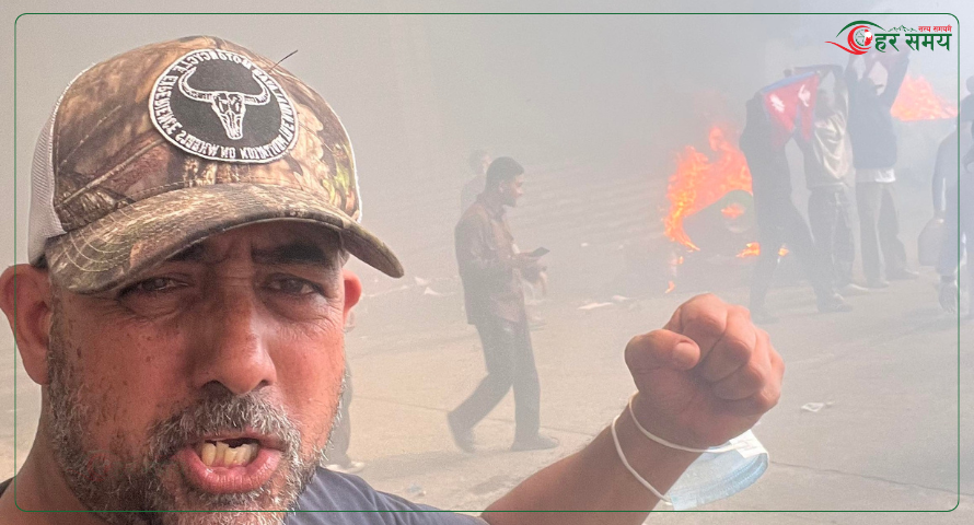 अमनले भने ‘त्यो निरंकुश शासकहरूले चलाएको देश अब सकियो भनेको हुँ’