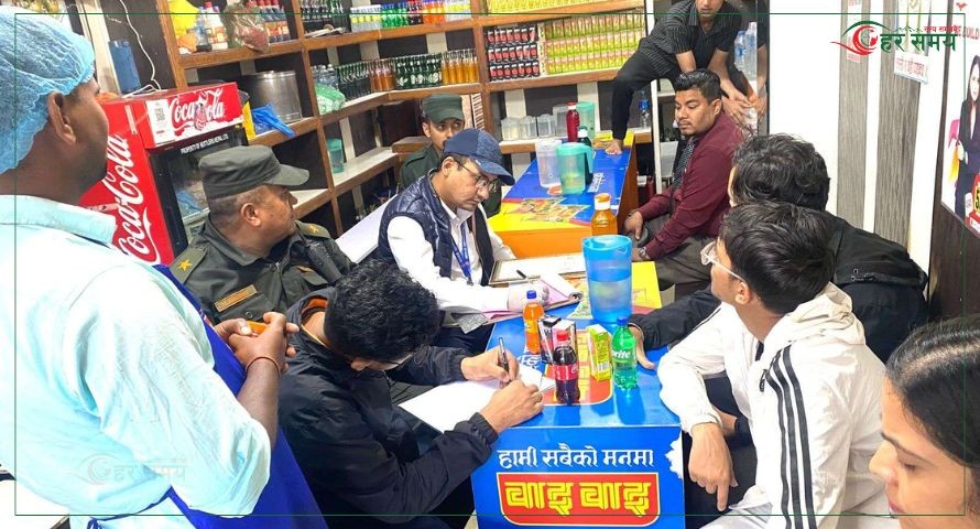 काठमाडौं महानगरद्वारा साना होटेल रेष्टुरेण्ट व्यवसायमा अनुगमन