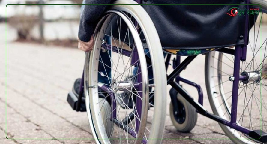 अपाङ्गता भएकाहरुको अन्तरराष्ट्रिय दिवस मनाइँदै