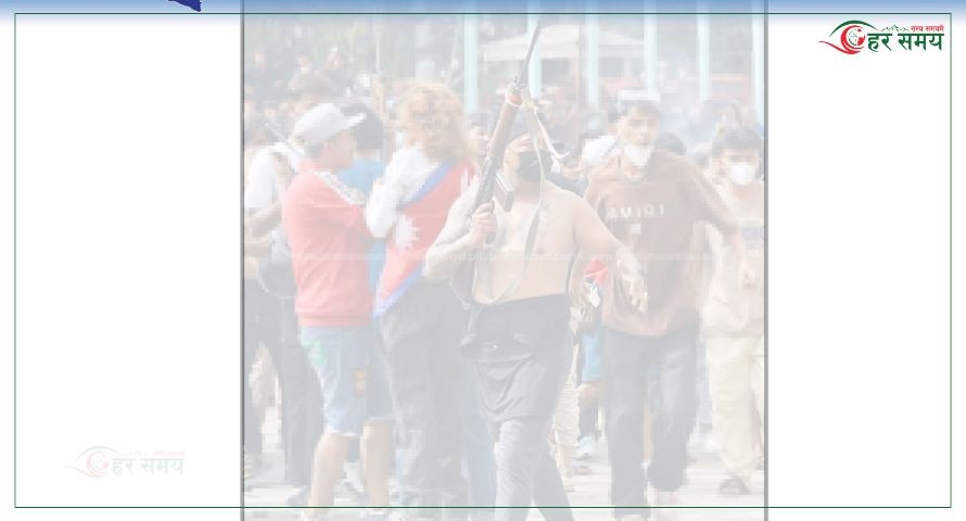 जेनजी आन्दोलनमा सुरक्षाकर्मीको एसएलआर लुटेर प्रदर्शन गर्ने पक्राउ