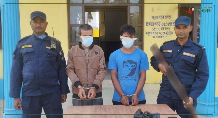 लागूऔषधसहित रौतहटमा दुई जना पक्राउ 