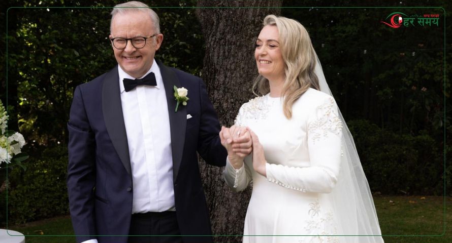 पदमै रहेको बेला अस्ट्रेलियन प्रधानमन्त्रीले गरे गोप्य विवाह 