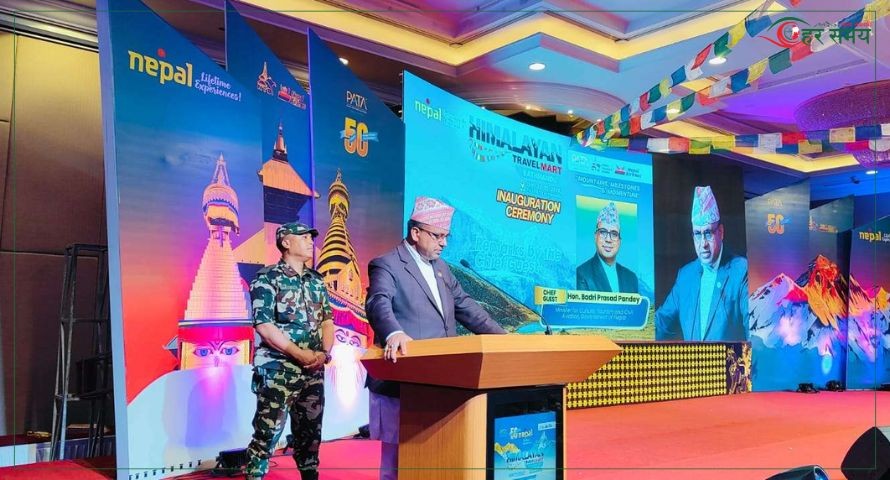 नेपाल पर्यटन विकासमा विनम्र र बुलन्द आवाजका साथ अघि बढ्छ : मन्त्री पाण्डे (भिडियोसहित)