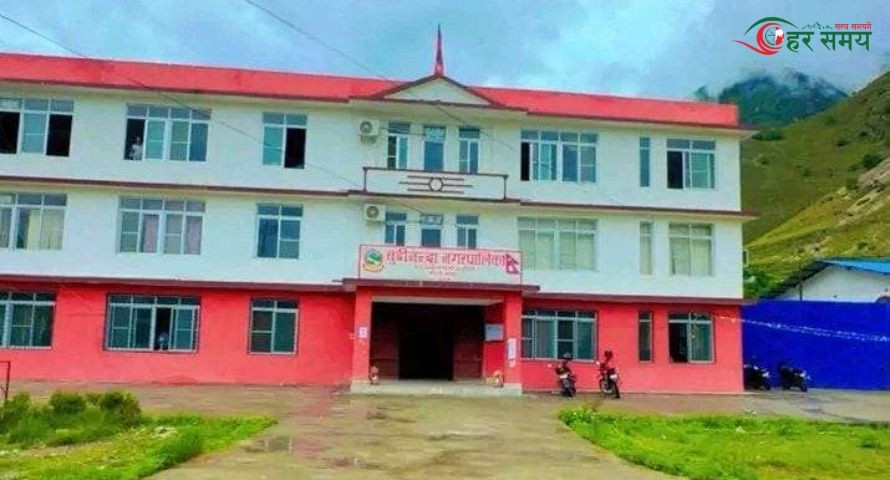 बुढिनन्दा नगरपालिकामा लगाइएको ताला खोलियो, माग पूरा नगरे पुनः तालाबन्दी गर्ने चेतावनी