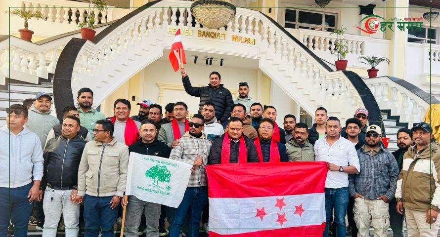 कांग्रेस उम्मेदवार बंशलाल तामाङको समर्थनमा युवाहरु एकजुट